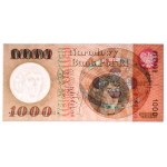 PRL, 1000 złotych 1965 S - PMG 66EPQ