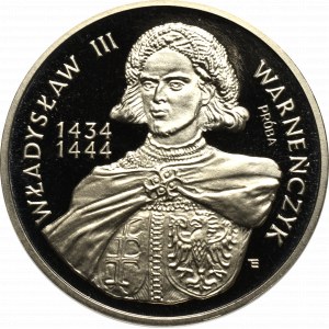 III RP, 200.000 złotych 1992 Władysław III Warneńczyk - półpostać próba Ni