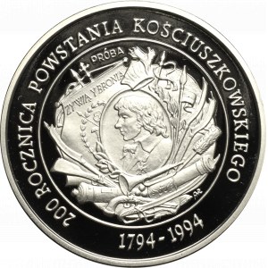 III RP, 200.000 zł 1994 200 Rocznica Powstania Kościuszkowskiego - Próba Ni