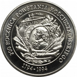 III RP, 20.000 zł 1994 200 Rocznica Powstania Kościuszkowskiego - Próba Ni