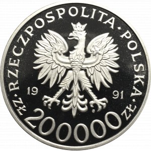 III RP, 200 000 zł, 70th Poznań International Fair 1921-1991