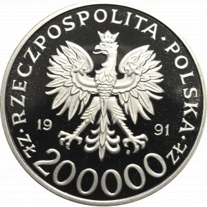 III RP, 200.000 zł 1991 70 Międzynarodowych Targów Poznańskich 1921-1991 - Próba Ni