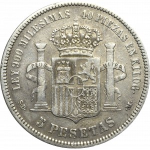 Hiszpania, 5 pesetas 1871