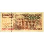 50.000 złotych 1993 S - PMG 67EPQ