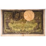 II RP, 500 złotych 1919 S.A. - PMG 30