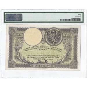 II RP, 500 złotych 1919 S.A. - PMG 40