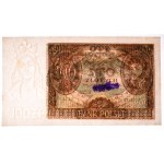 II RP, 100 złotych 1932 AS. - PMG 62