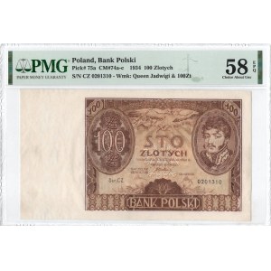 II RP, 100 złotych 1934 CZ. - PMG 58EPQ