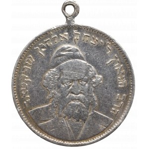 Poland/Russia, Askhenazian jews, Medal Rabbi Isaac Elhanan
