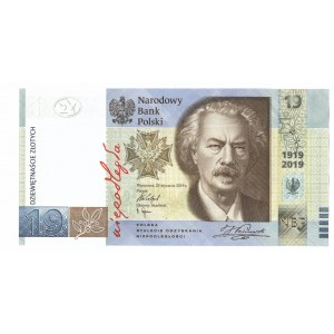 PWPW, 19 złotych Paderewski 2019 + znaczek !