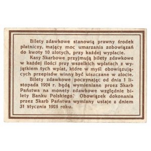 II RP, 10 groszy 1924