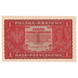 II RP, 1 marka polska 1919 I SERIA BS