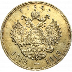 Rosja, Mikołaj II, Rubel 1913 300 lecie dynastii Romanowów - stempel głęboki