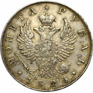 Russia, Alexander I, rouble 1823 ПД