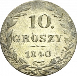 Zabór rosyjski, Mikołaj I, 10 groszy 1840 - z kropką po nominale