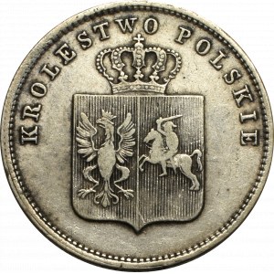 Powstanie Listopadowe, 2 złote 1831 - Pogoń z pochwą