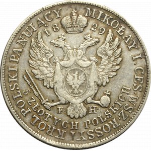 Kingdom of Poland, Nicholas I, 5 zloty 1829