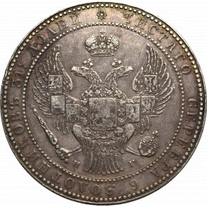 Zabór rosyjski, Mikołaj I, 1-1/2 rubla=10 złotych 1833 НГ, Petersburg