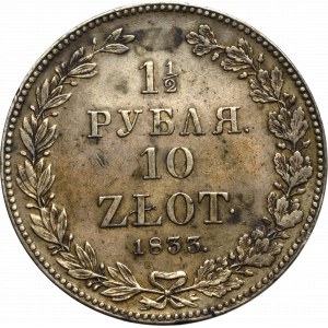 Congress Poland, Nicholas I, 1-1/2 rouble=10 zloty 1833, Petersburg