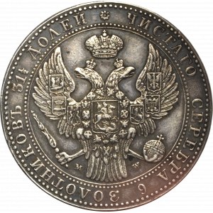 Poland under Russia, Nicholas I, 1-1/2 rouble=10 zloty MW, Warsaw