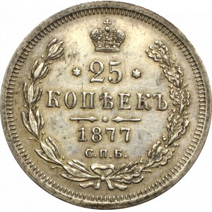 Rosja, Aleksander II, 25 kopiejek 1877 HI