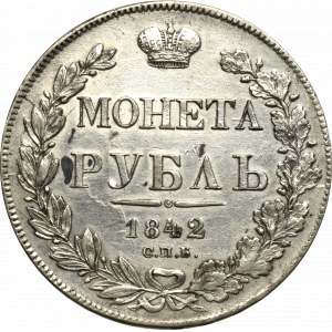 Russia, Nicholas I, Rouble 1842 АЧ