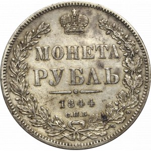 Rosja, Mikołaj I, Rubel 1844 КБ