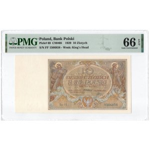 II RP, 10 złotych 1929 FF - PMG 66EPQ