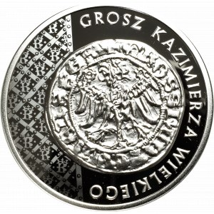 III RP, 20 złotych 2015 - Grosz Kazimierza Wielkiego