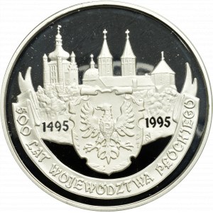 III RP, 20 złotych 1995 - 500-lat Województwa Płockiego