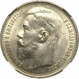 Rosja, Mikołaj II, Rubel 1915 BC - NGC MS61