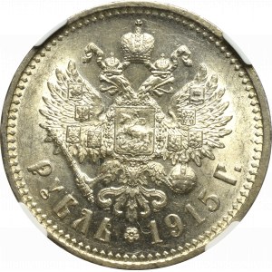 Russia, Nicholas II, Rouble 1915 BC - NGC MS61