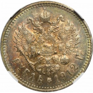 Russia, Nicholas II, Rouble 1912 ЭБ - NGC MS61