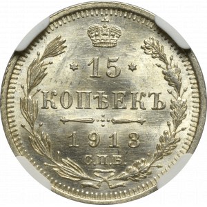 Russia, Nicholas II, 15 kopecks 1913 BC - NGC MS65