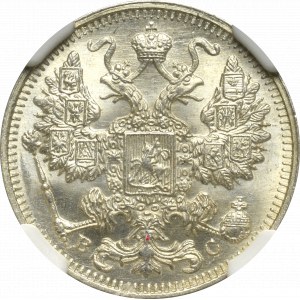 Russia, Nicholas II, 15 kopecks 1913 BC - NGC MS65