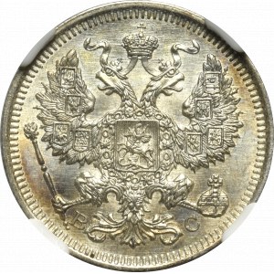 Rosja, Mikołaj II, 20 kopiejek 1914 - NGC MS65