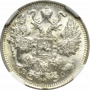 Russia, Nicholas II, 15 kopecks 1917 BC - NGC MS65+