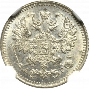 Russia, Alexander III, 5 kopecks 1887 АГ - NGC MS65+