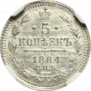 Rosja, Aleksander III, 5 kopiejek 1884 АГ - NGC MS64