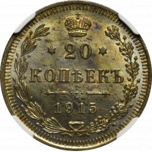 Russia, 20 kopecks 1915 BC - NGC MS66