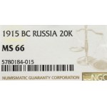Russia, 20 kopecks 1915 BC - NGC MS66
