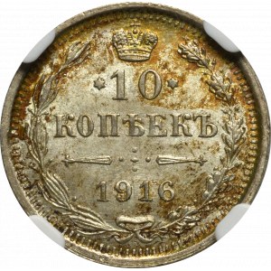 Russia, Nicholas II, 10 kopecks 1916 BC - NGC MS66