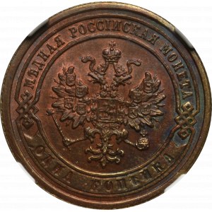 Russia, Alexander III, 1 kopeck 1889 - NGC MS64 RB