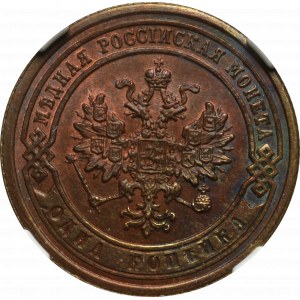 Rosja, Aleksander III, 1 kopiejka 1889 - NGC MS64 RB