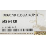 Russia, Alexander III, 1 kopeck 1889 - NGC MS64 RB