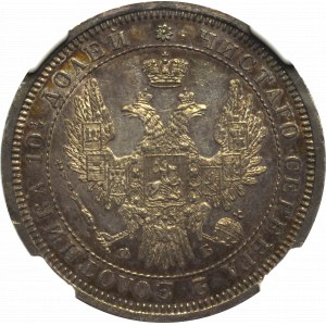 Rosja, Aleksander II, Połtina 1857 ФБ - ex Budanicki NGC AU58