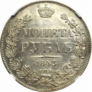 Russia, Nicholas I, Rubl 1843 - NGC AU55