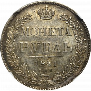 Russia, Nicholas I, Rouble 1841 HГ - NGC AU58