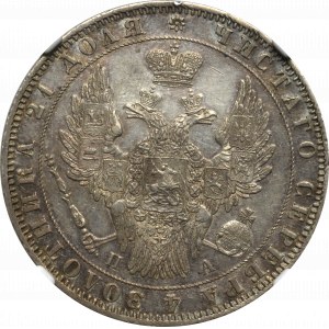Russia, Nicholas I, Rouble 1849 ПА - NGC UNC Det.