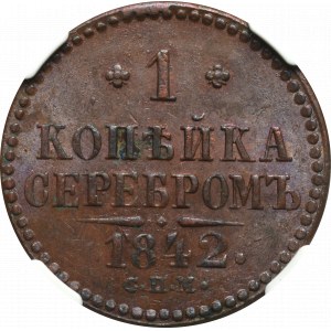Rosja, Mikołaj I, 1 kopiejka srebrem 1842, Iżorsk - NGC AU55 BN